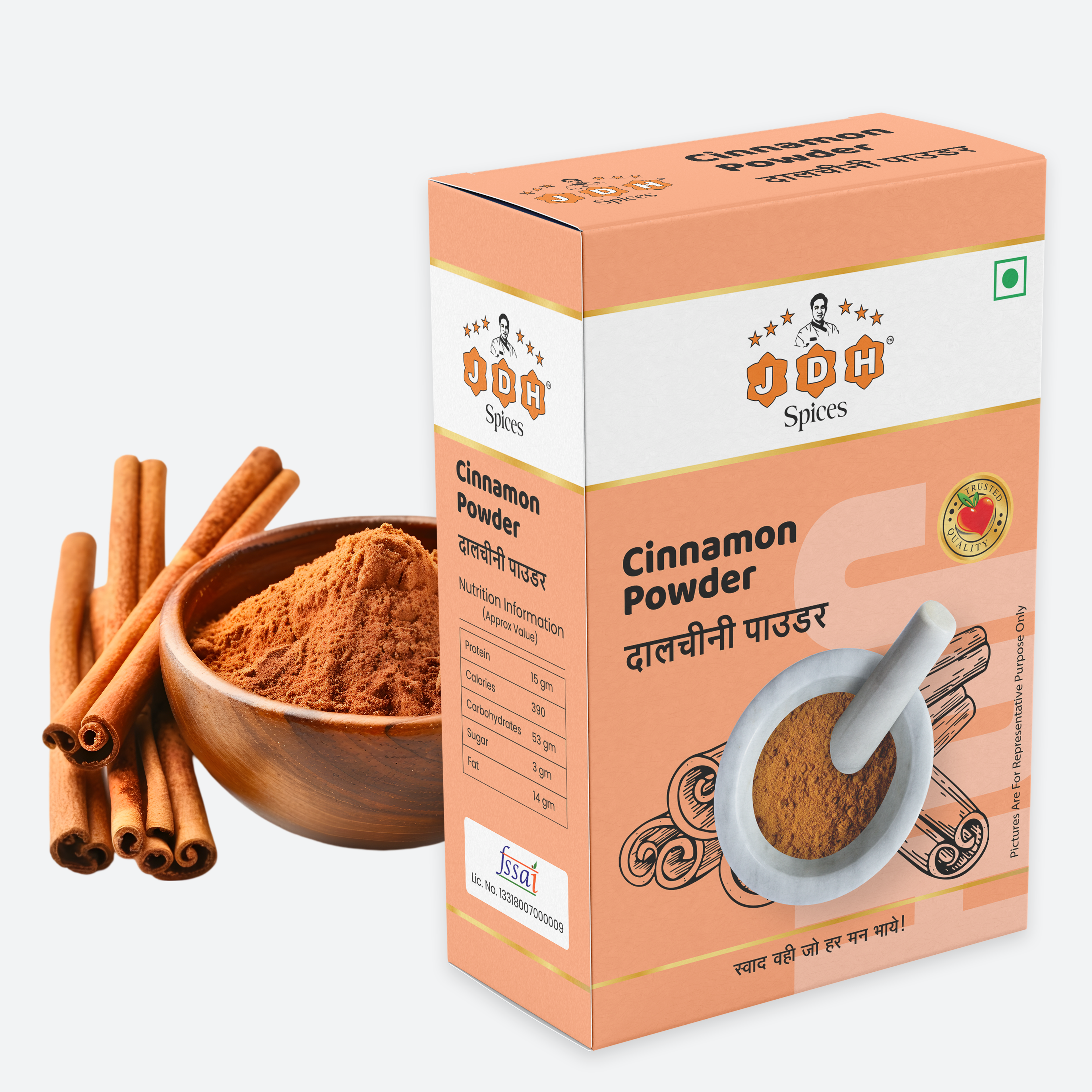 Cinnamon Powder