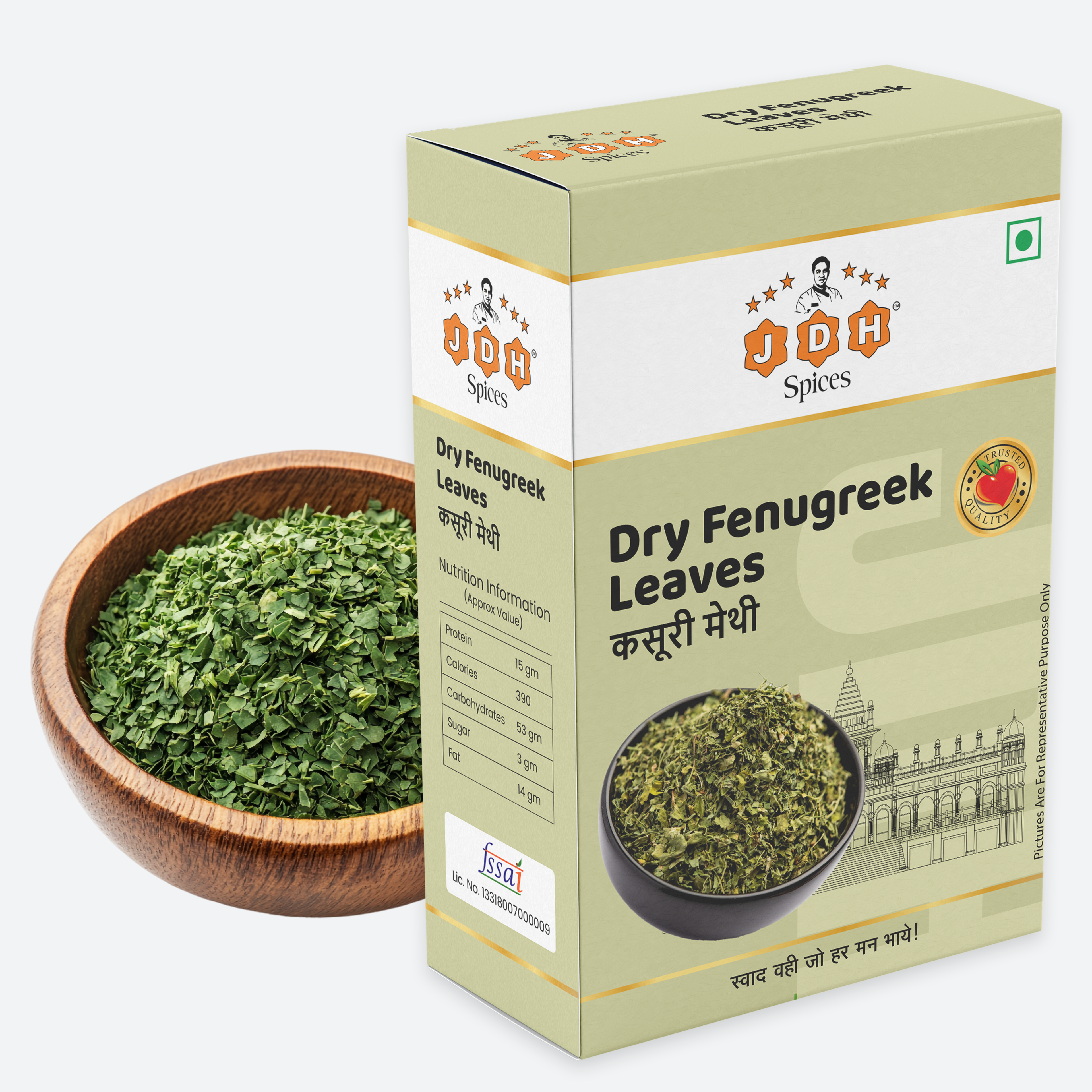Dry Fenugreek Leaves