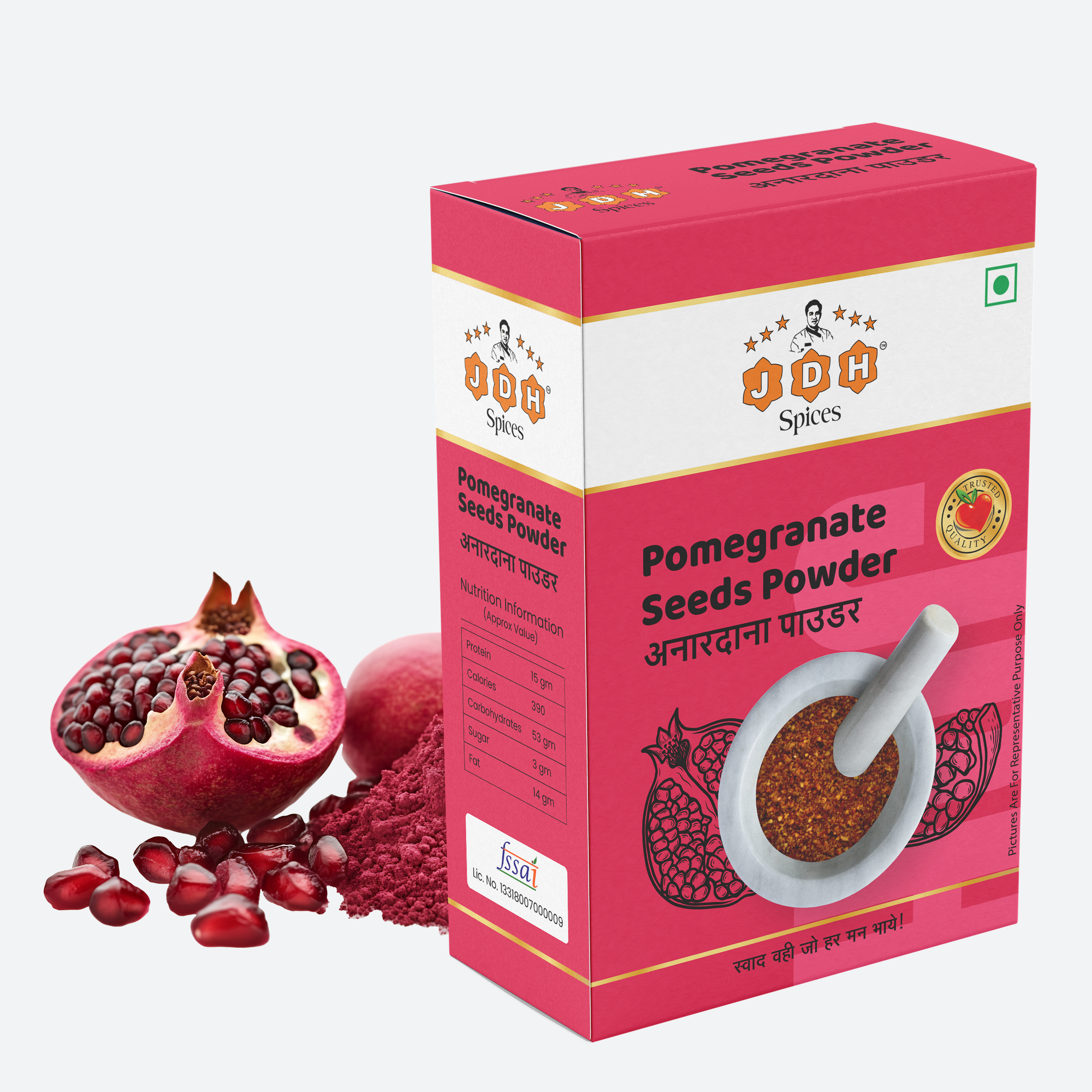 Pomegranate Seeds Powder