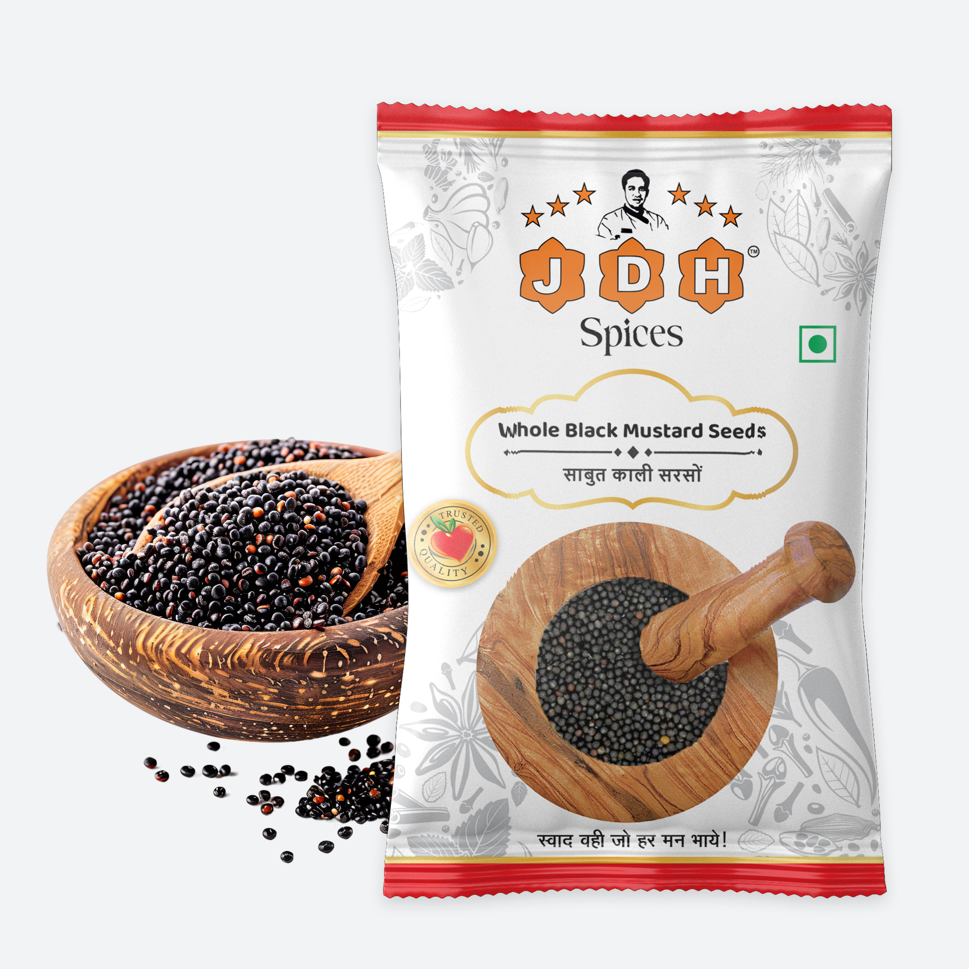 Whole Black Mustard Seeds