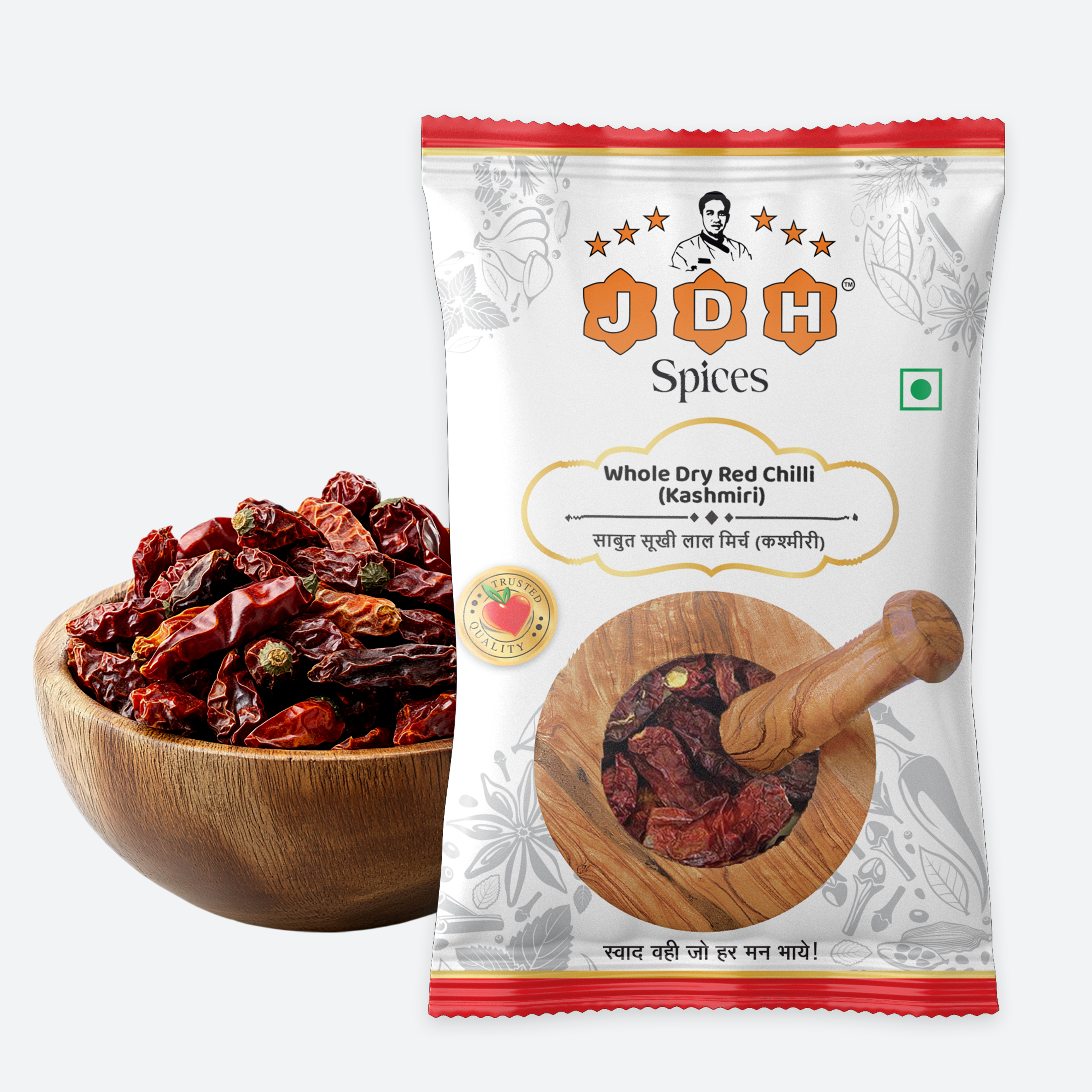 Whole Dry Red Chilli (Kashmiri)