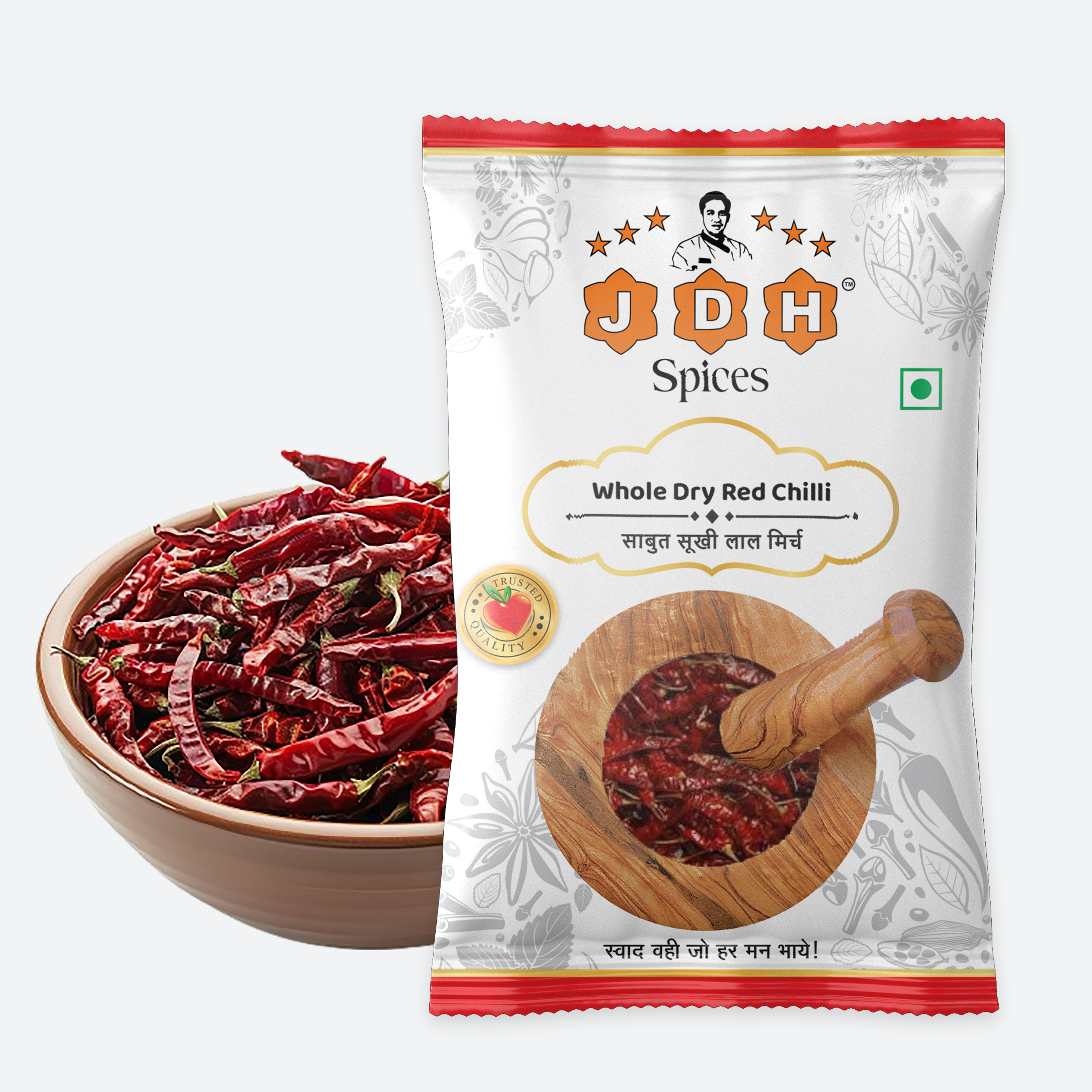 Whole Dry Red Chilli (Guntur)