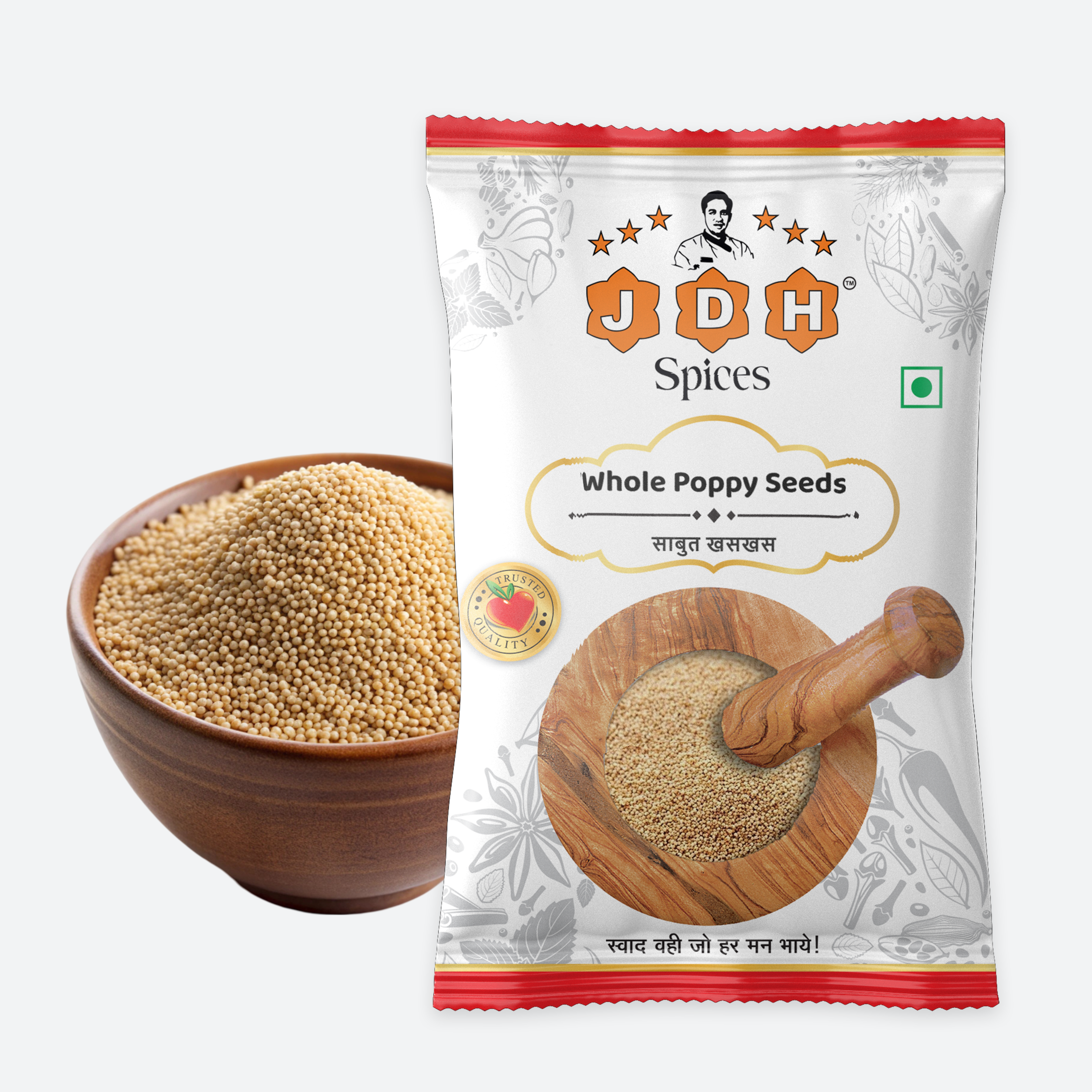 Whole Poppy Seeds