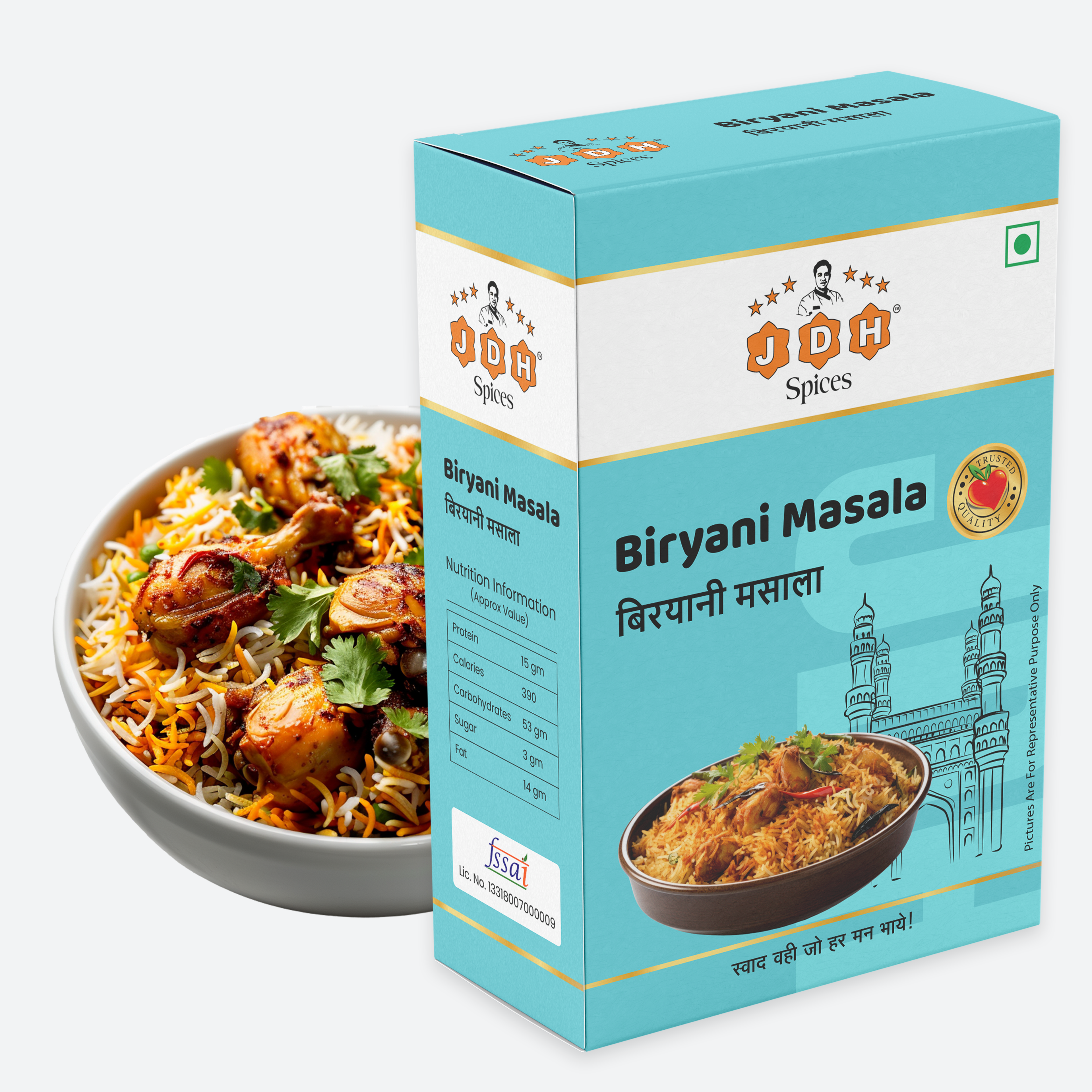 Biryani Masala