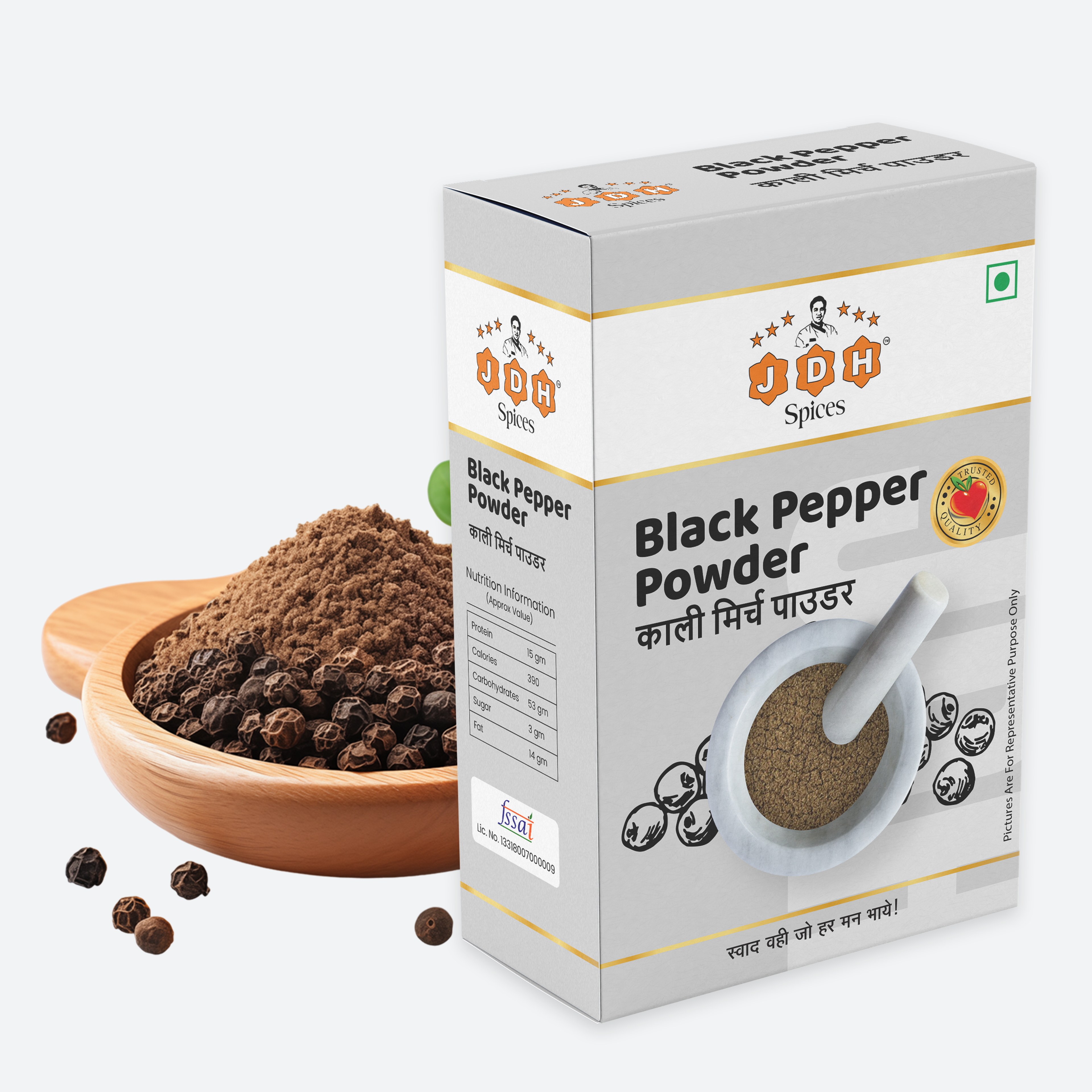 Black Pepper Powder