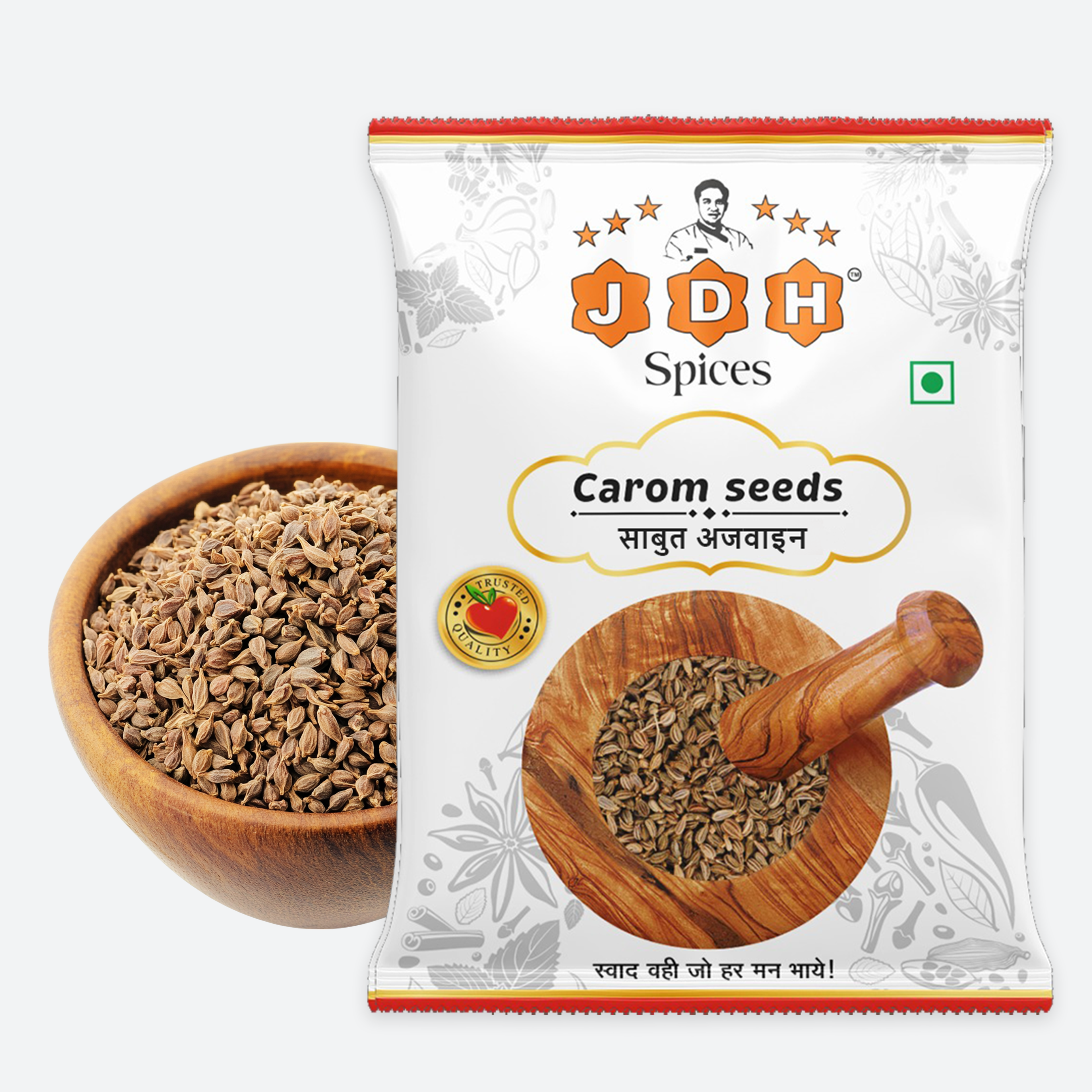 Whole Carom Seeds (Ajwain)