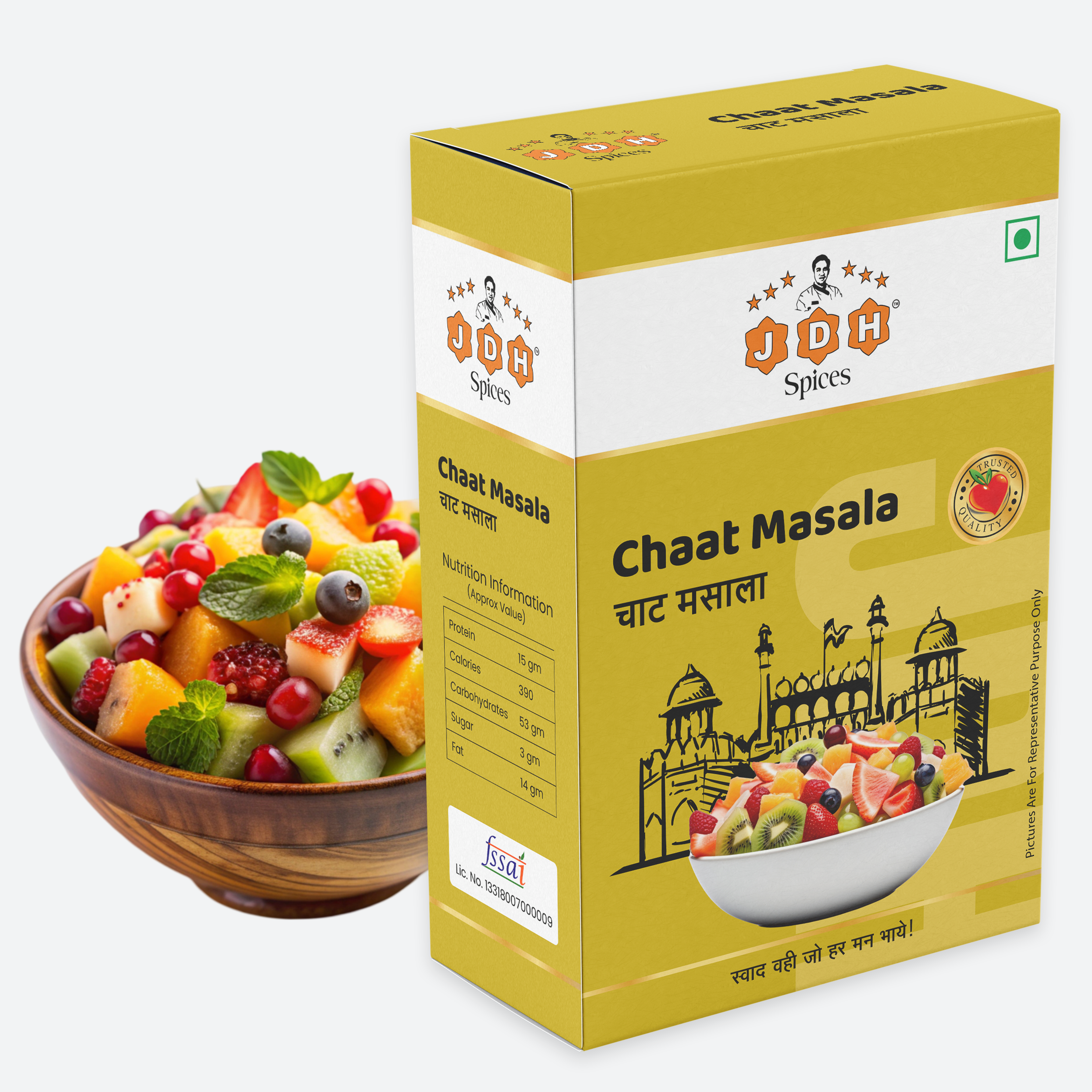 Chaat Masala