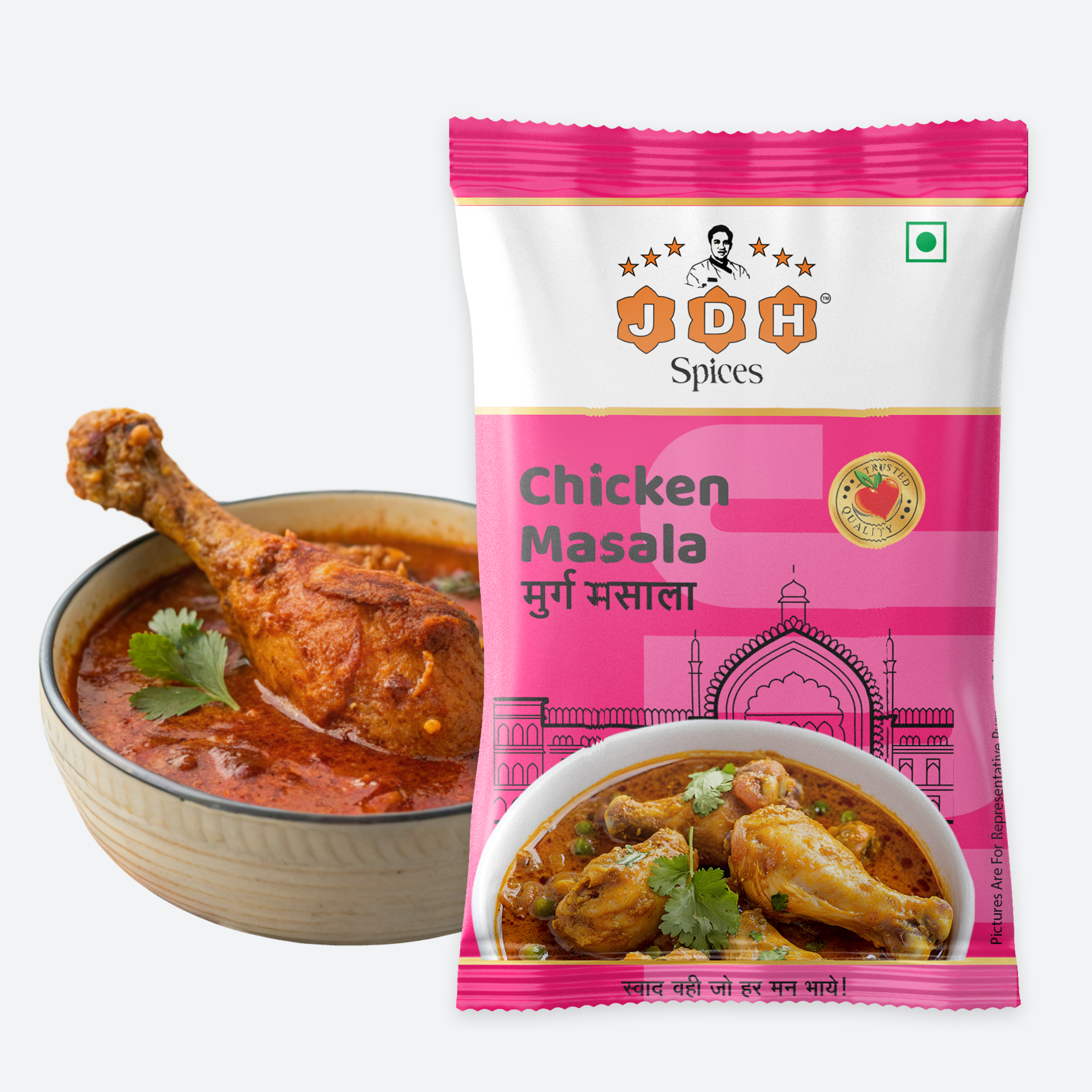 Chicken Masala
