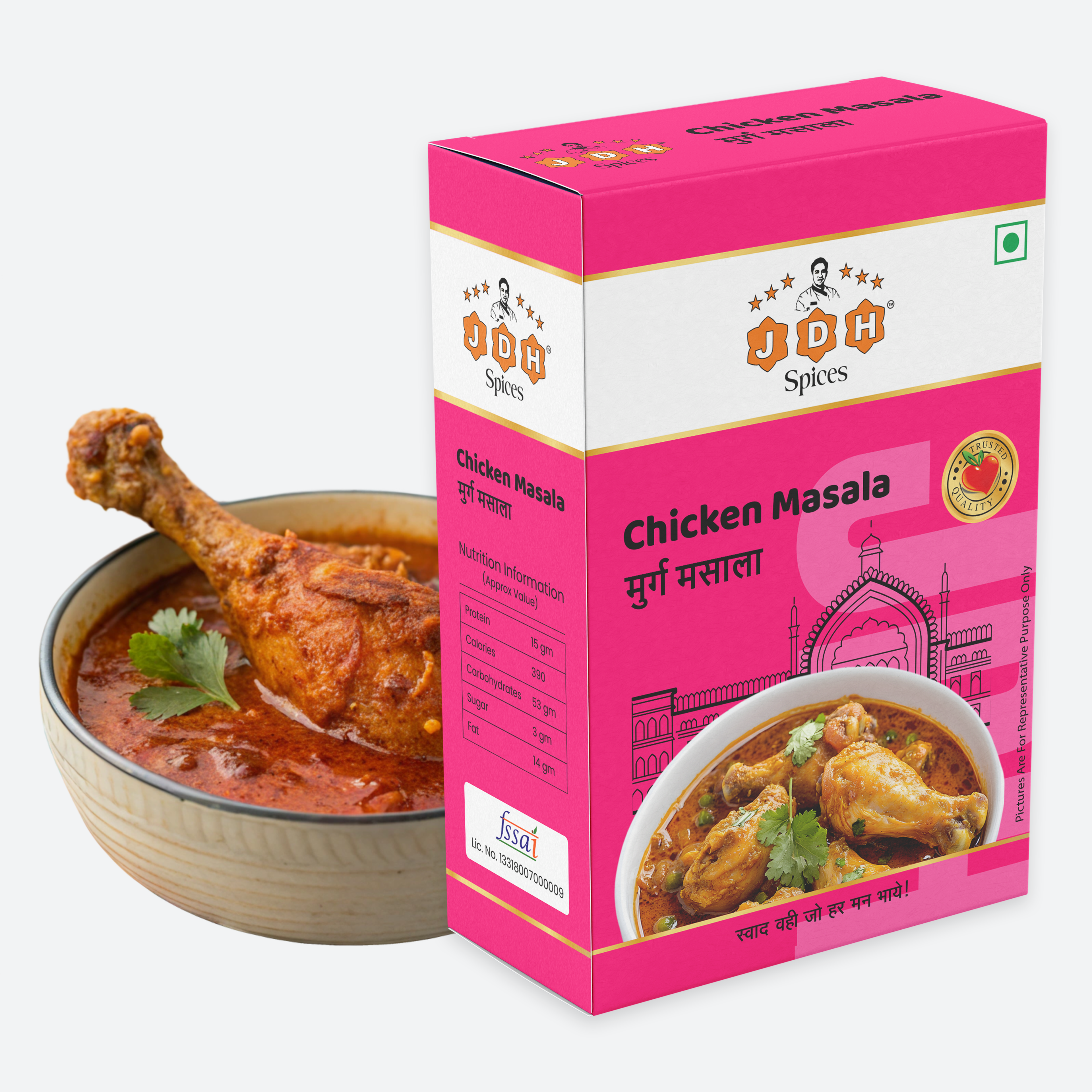 Chicken Masala