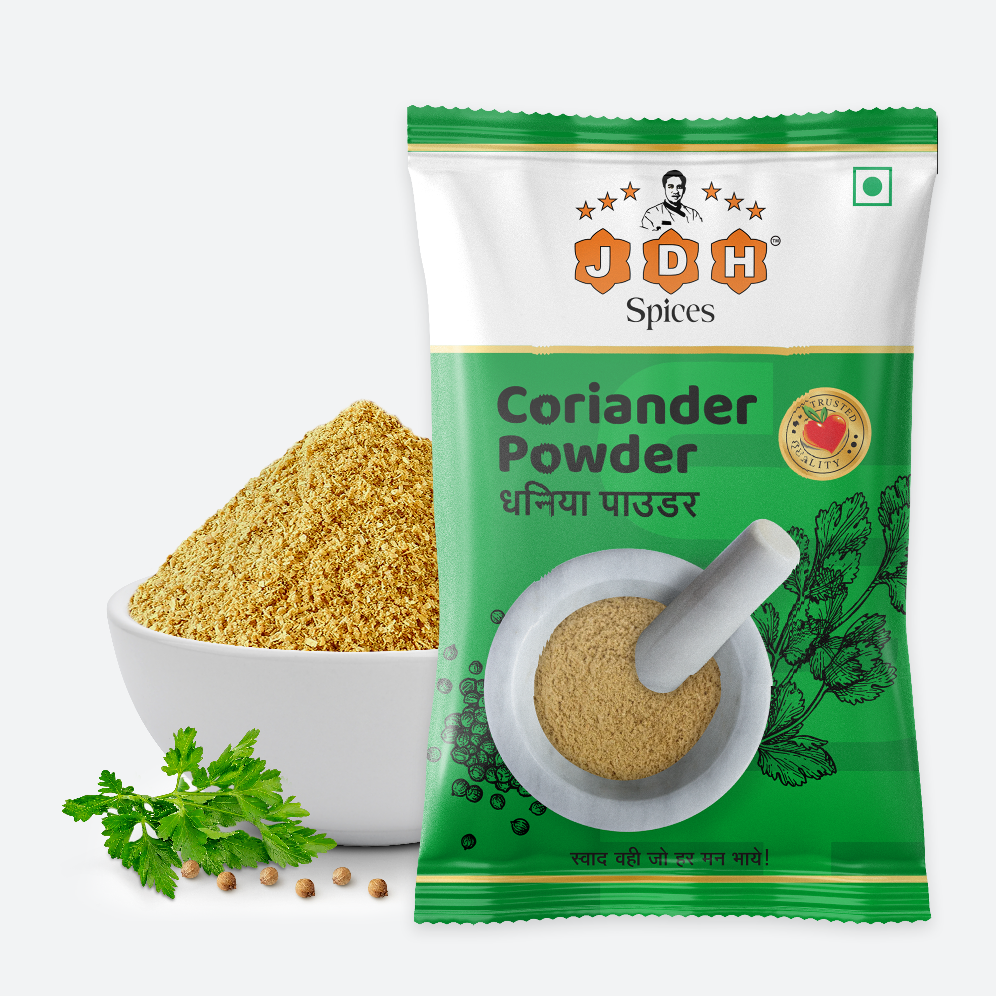 Coriander Powder