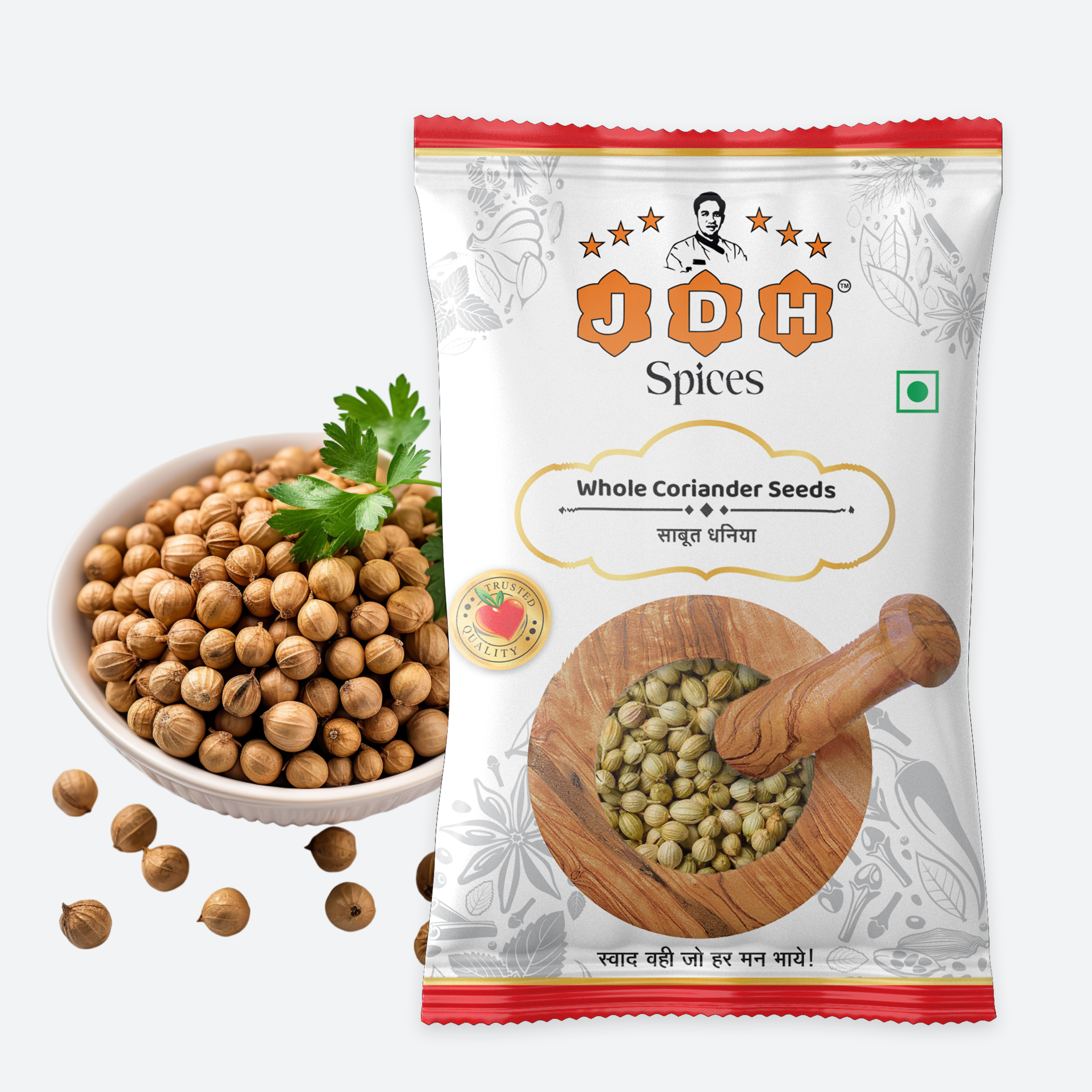 Whole Coriander Seeds