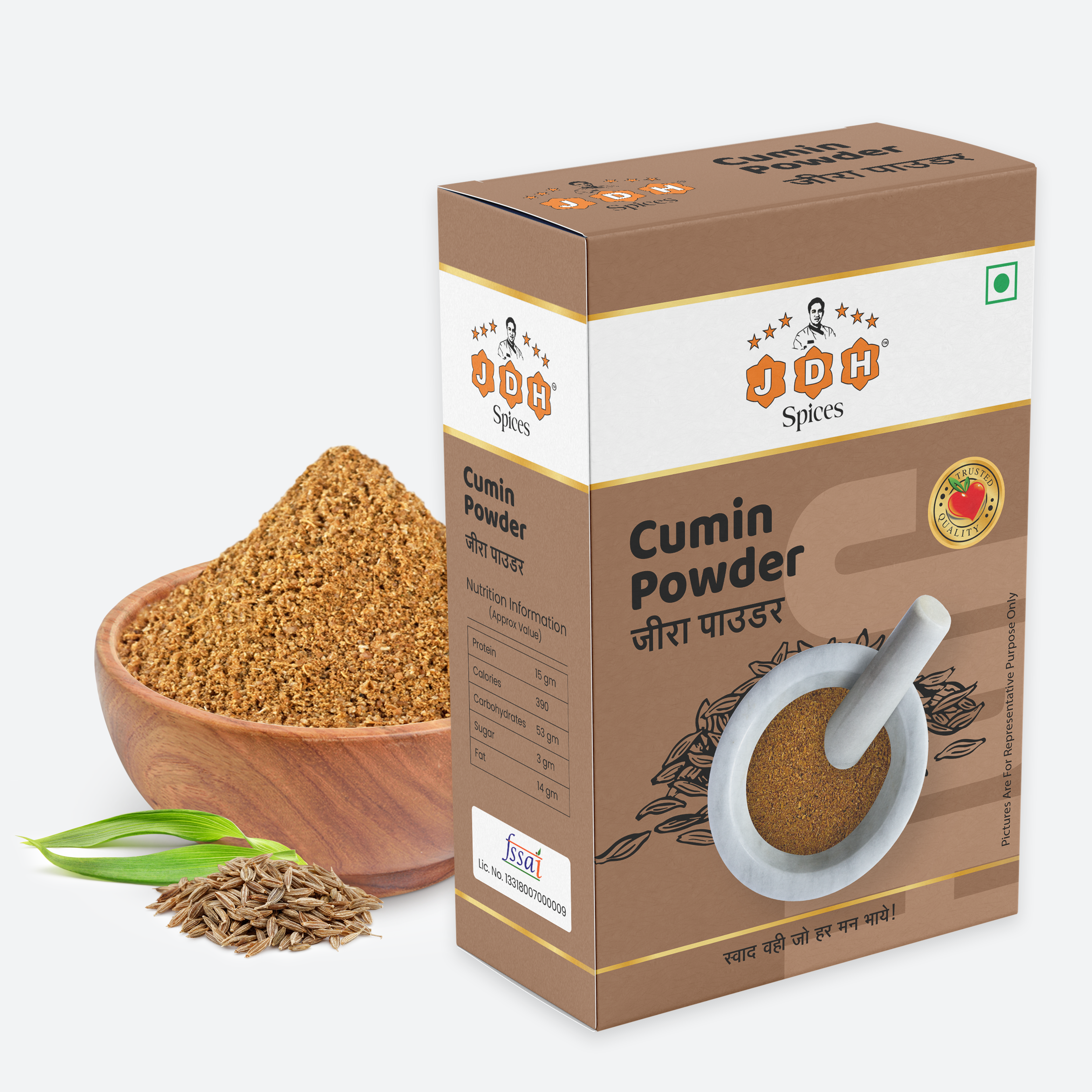 Whole Cumin