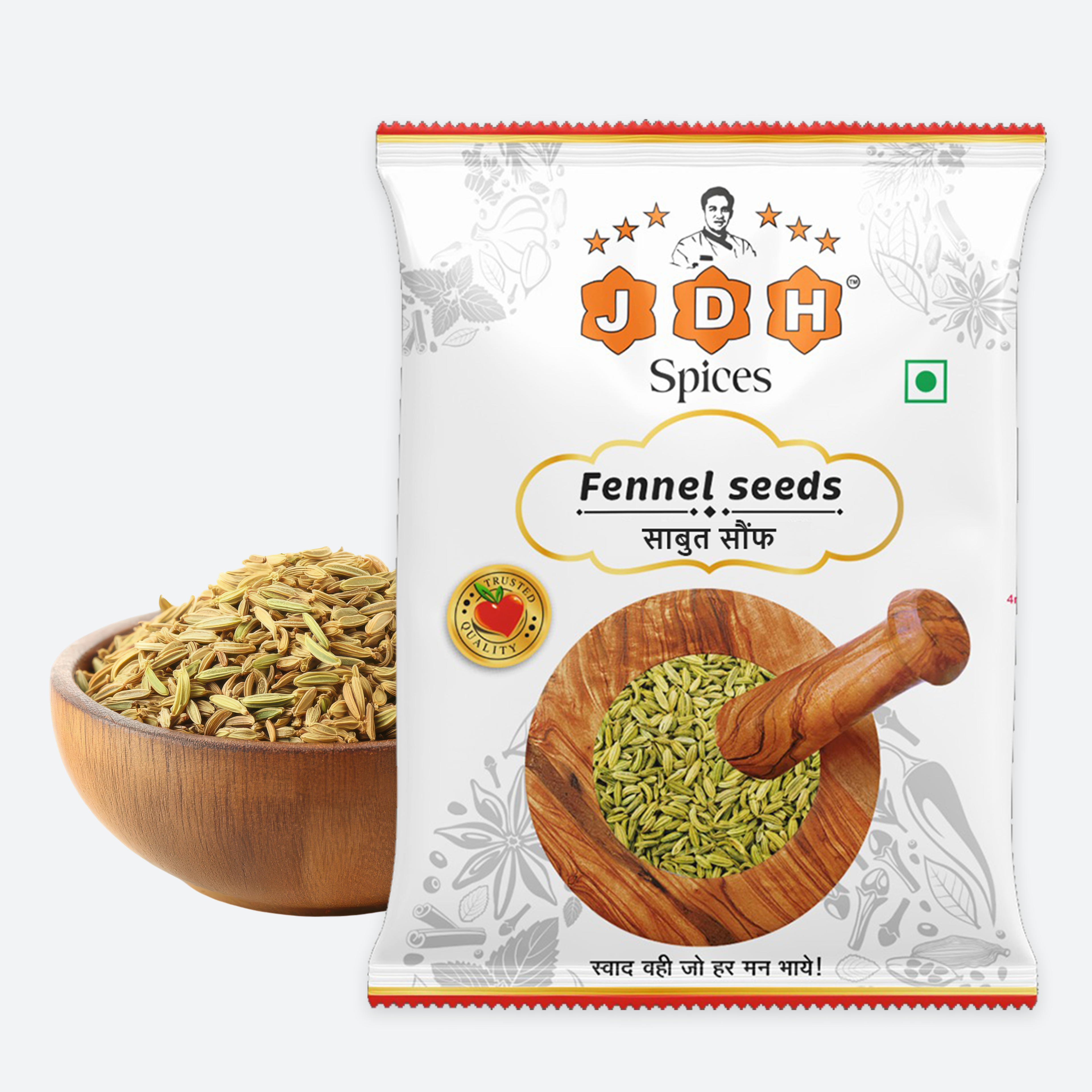 Whole Fennel Seeds