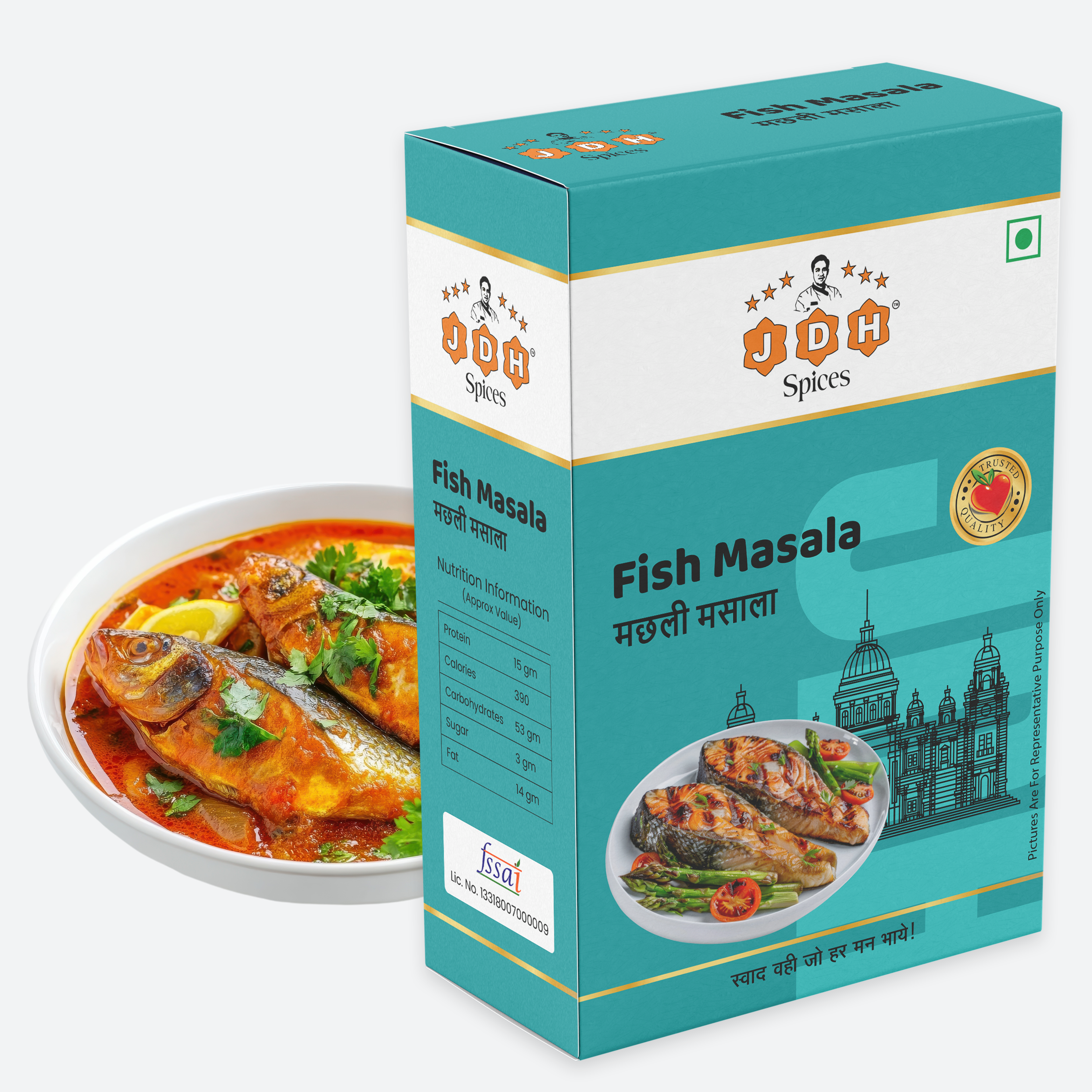 Fish Masala