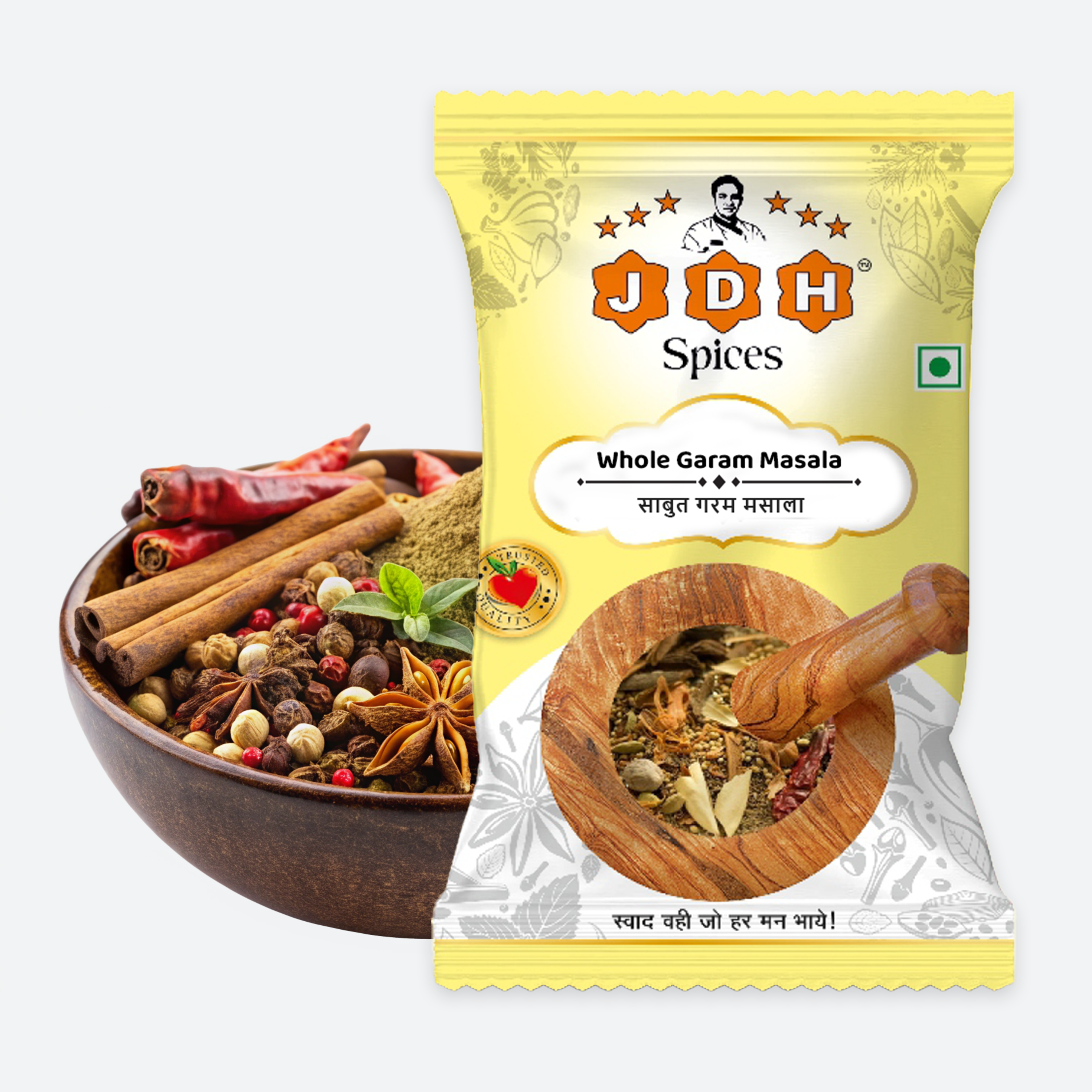 Whole Garam Masala (Our Speciality)