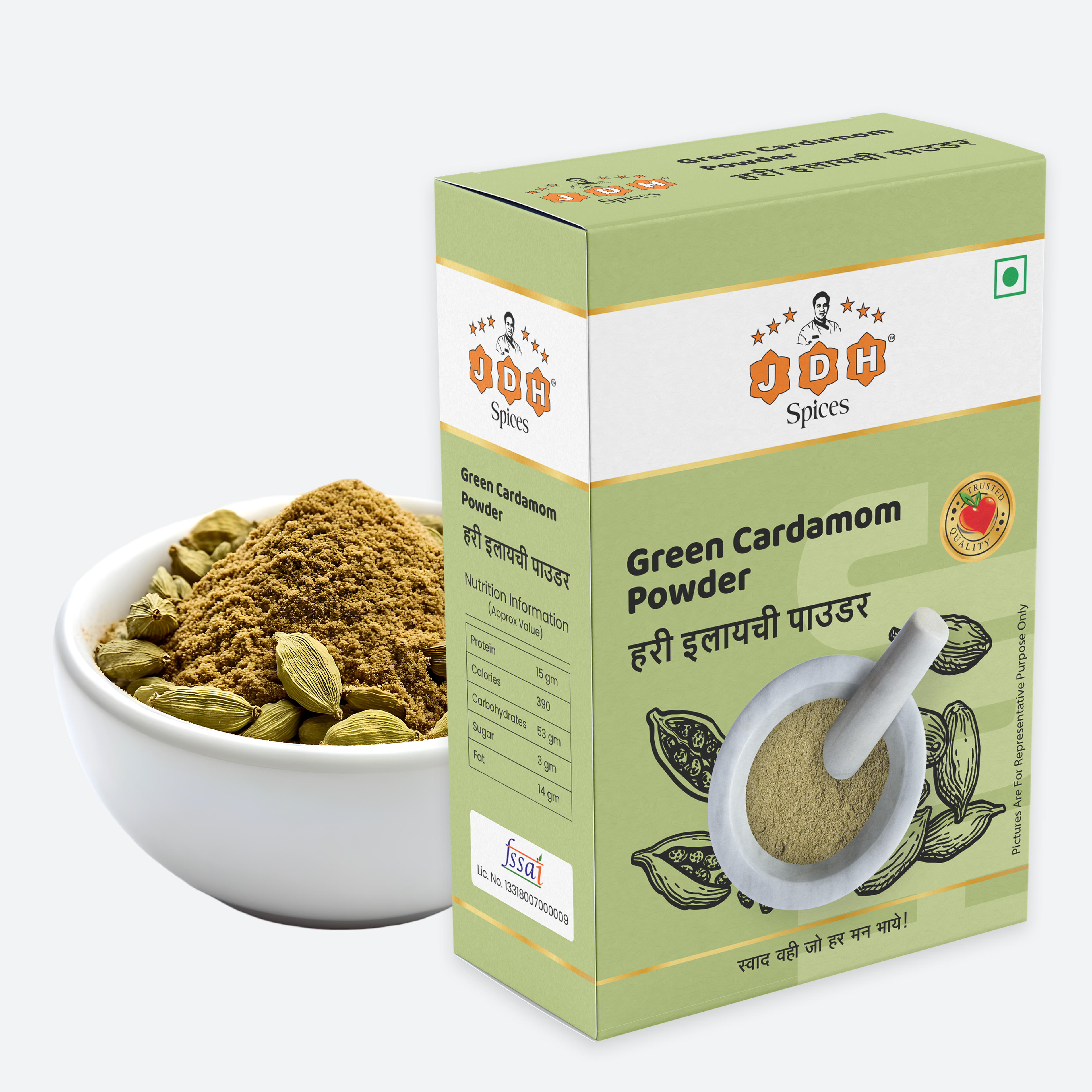 Green Cardamom Powder