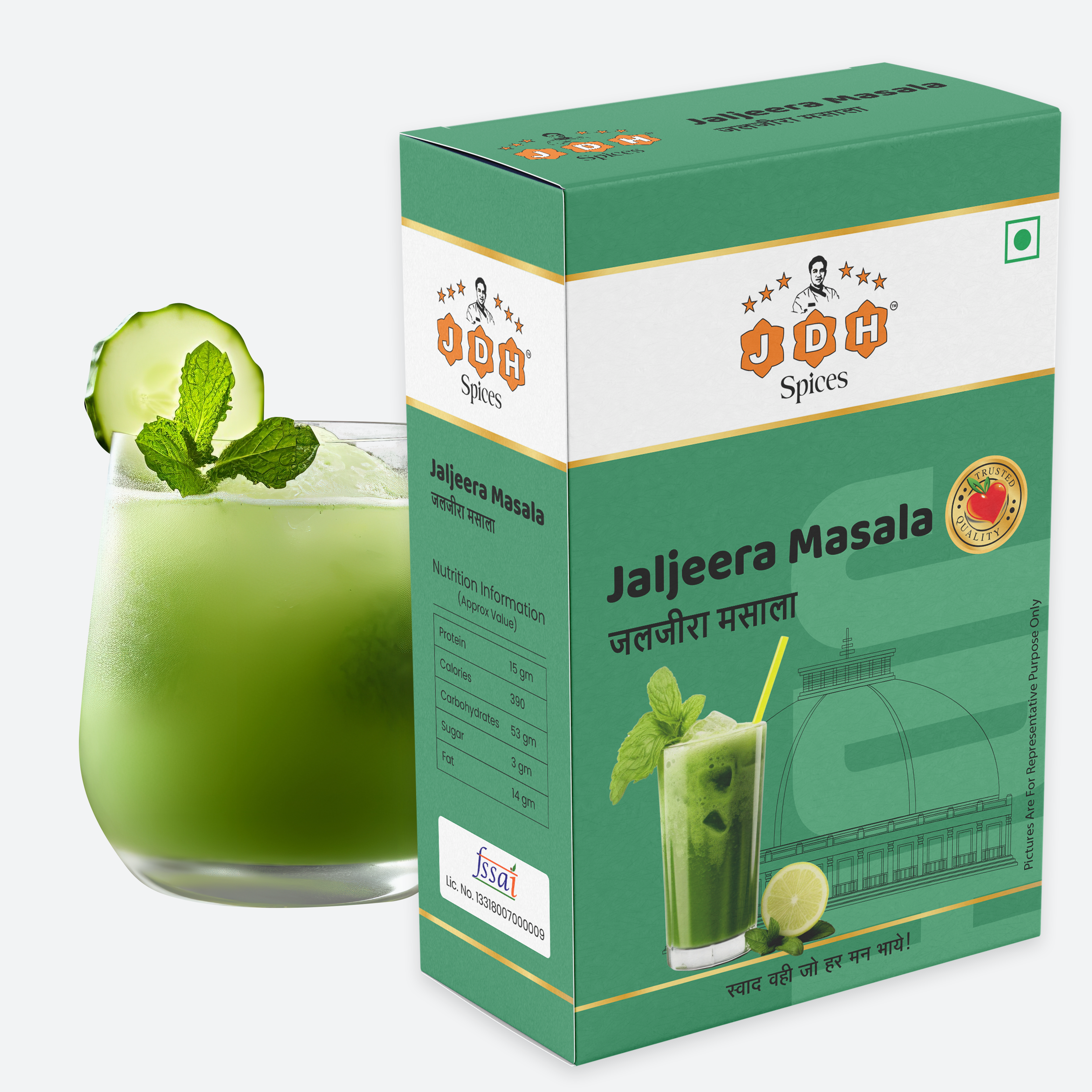 Jaljeera Masala