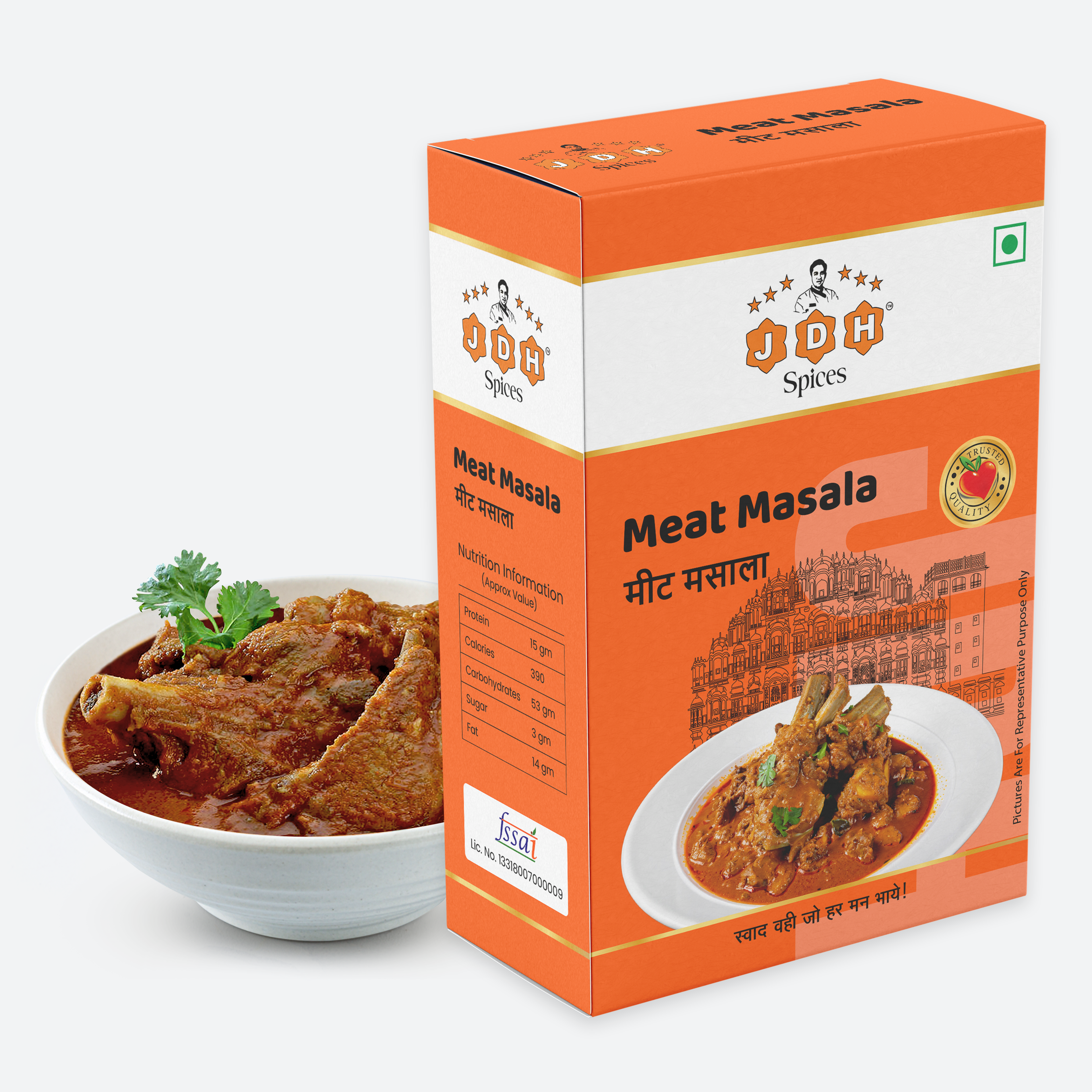 Meat Masala