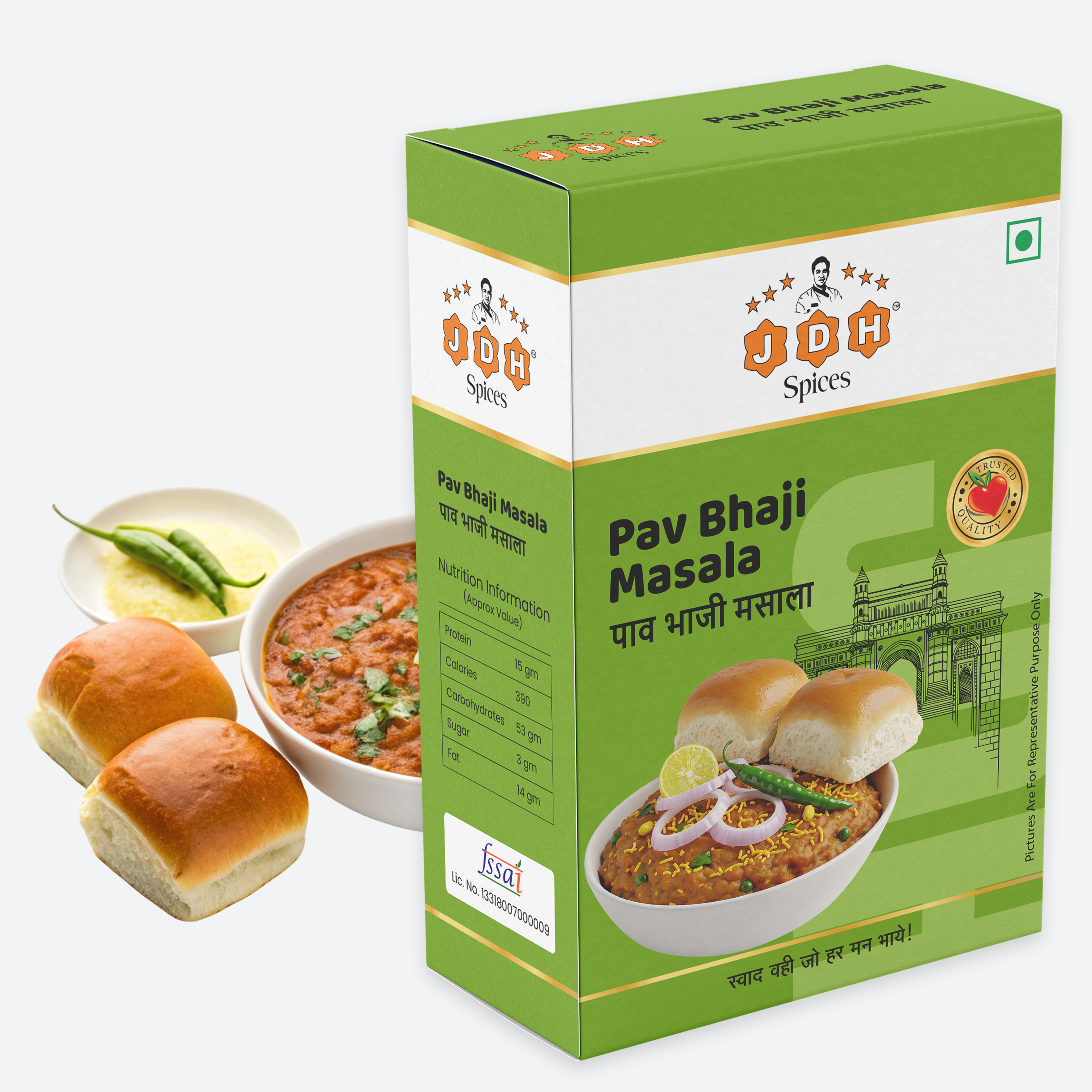 Pav Bhaji Masala