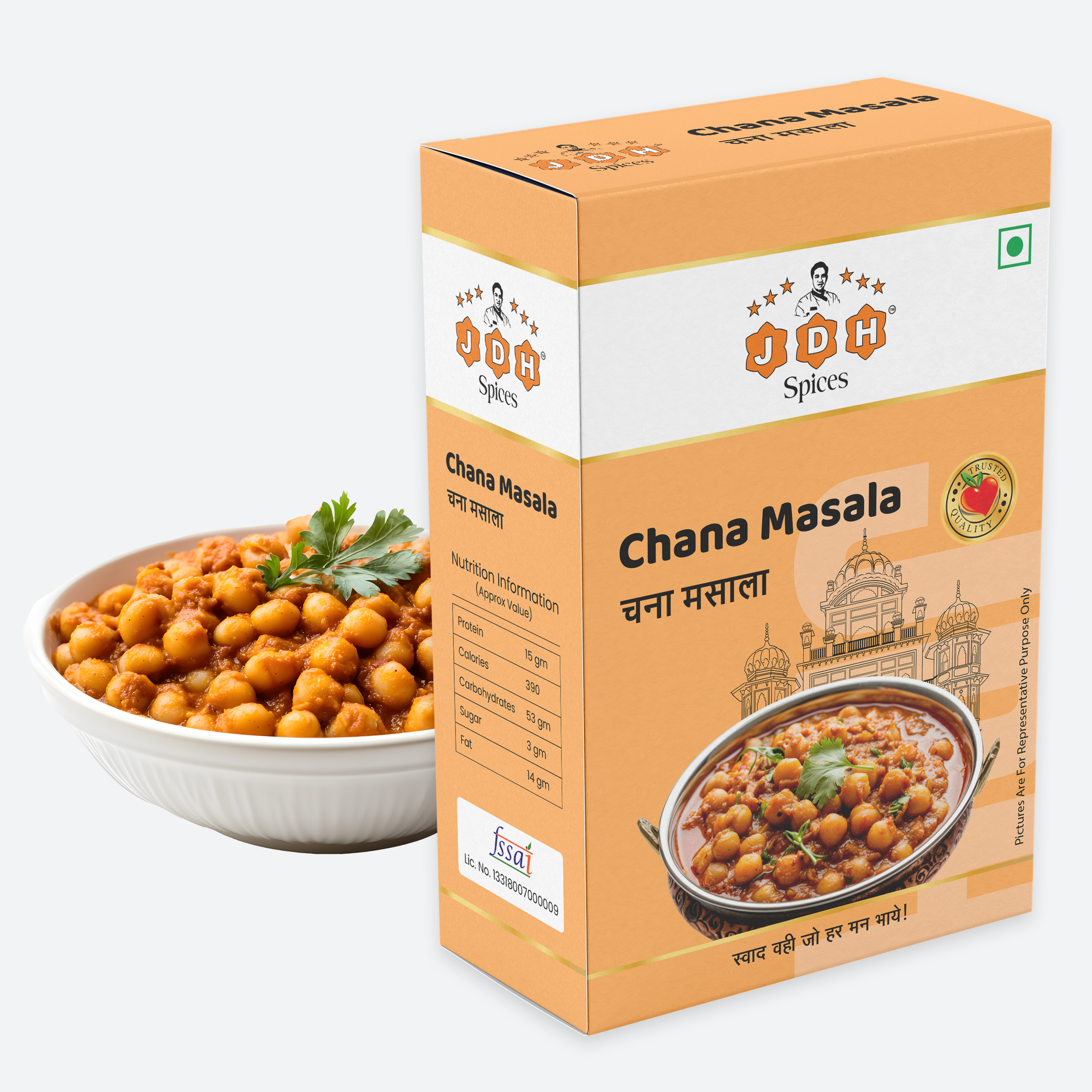 Chana Masala