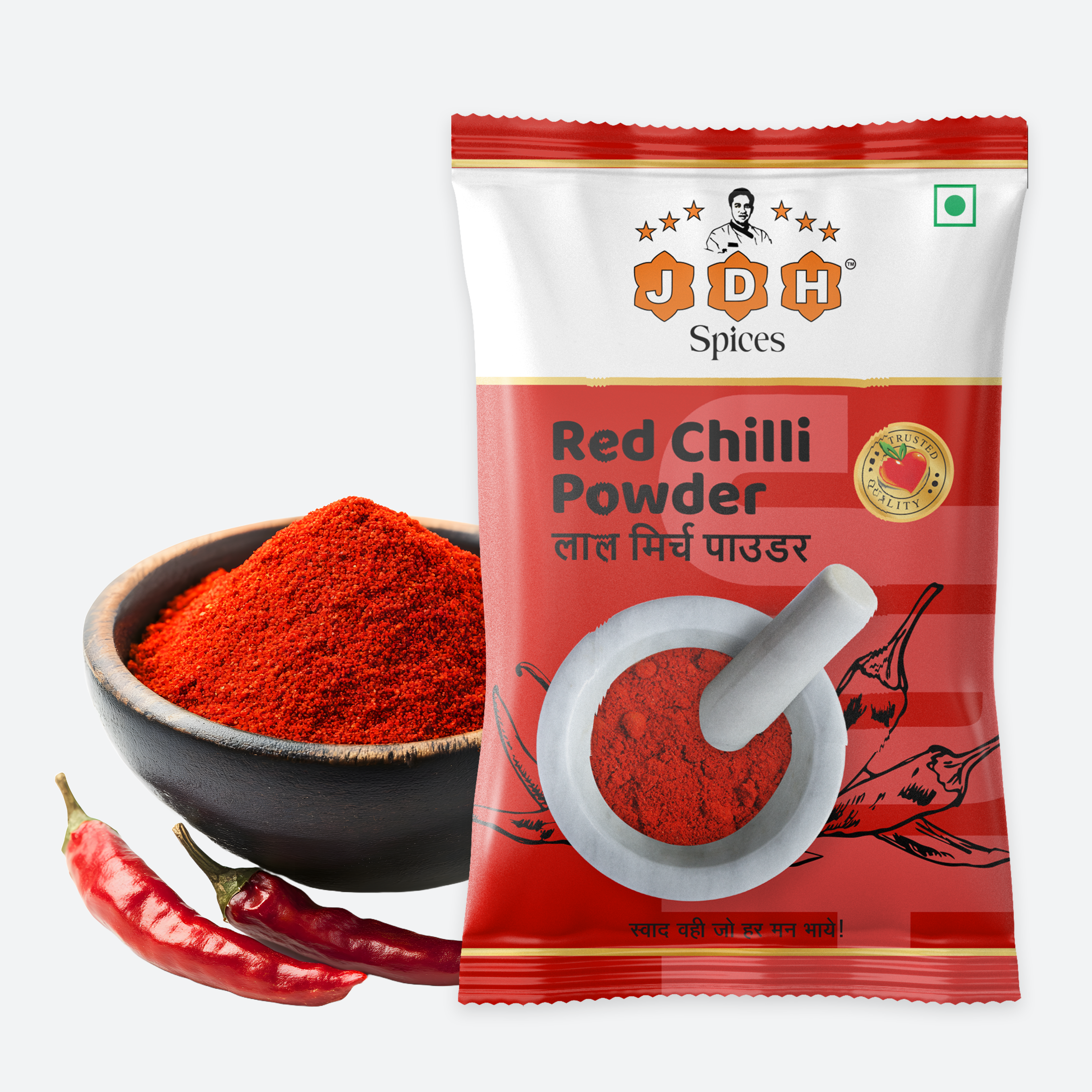Red Chilli Powder