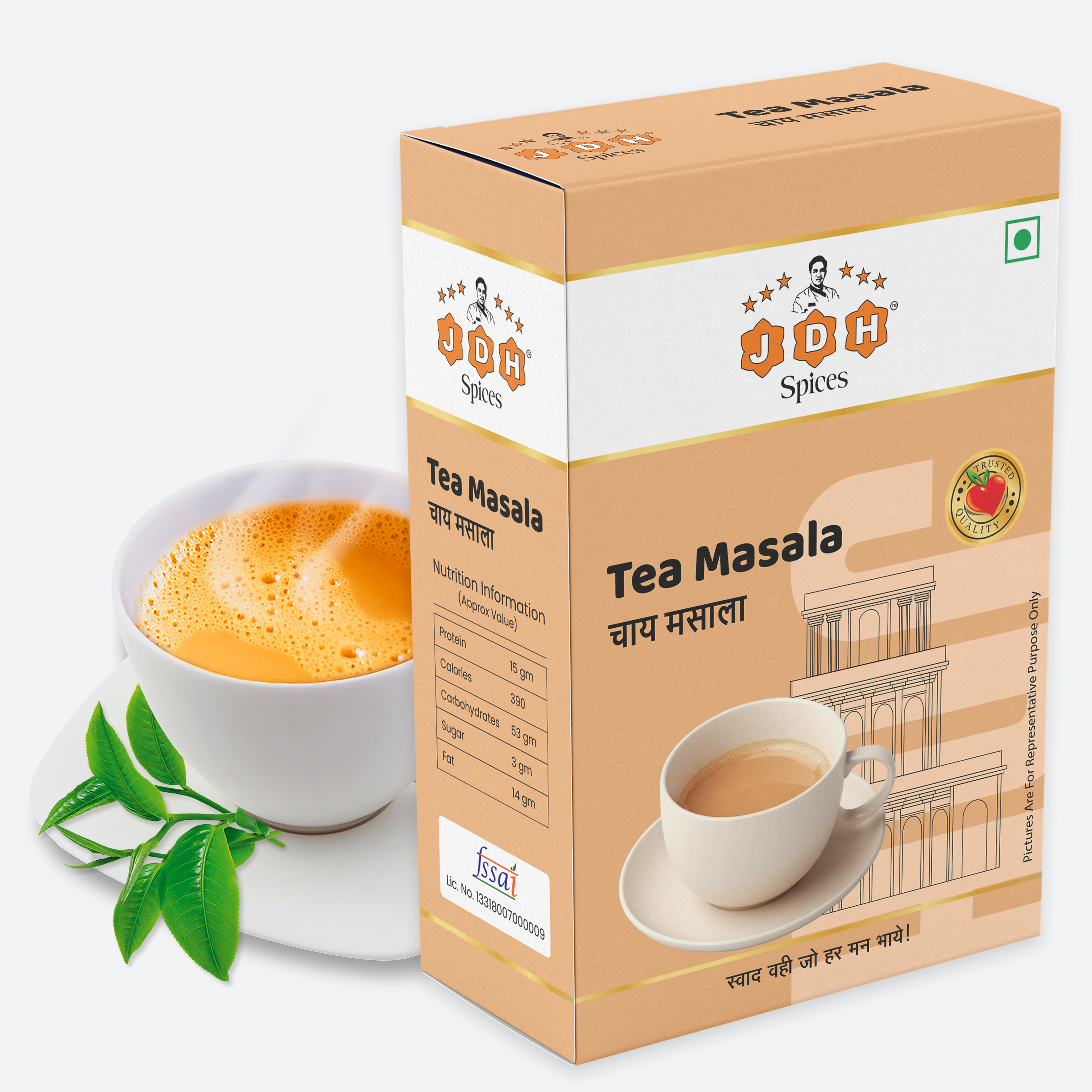 Tea Masala