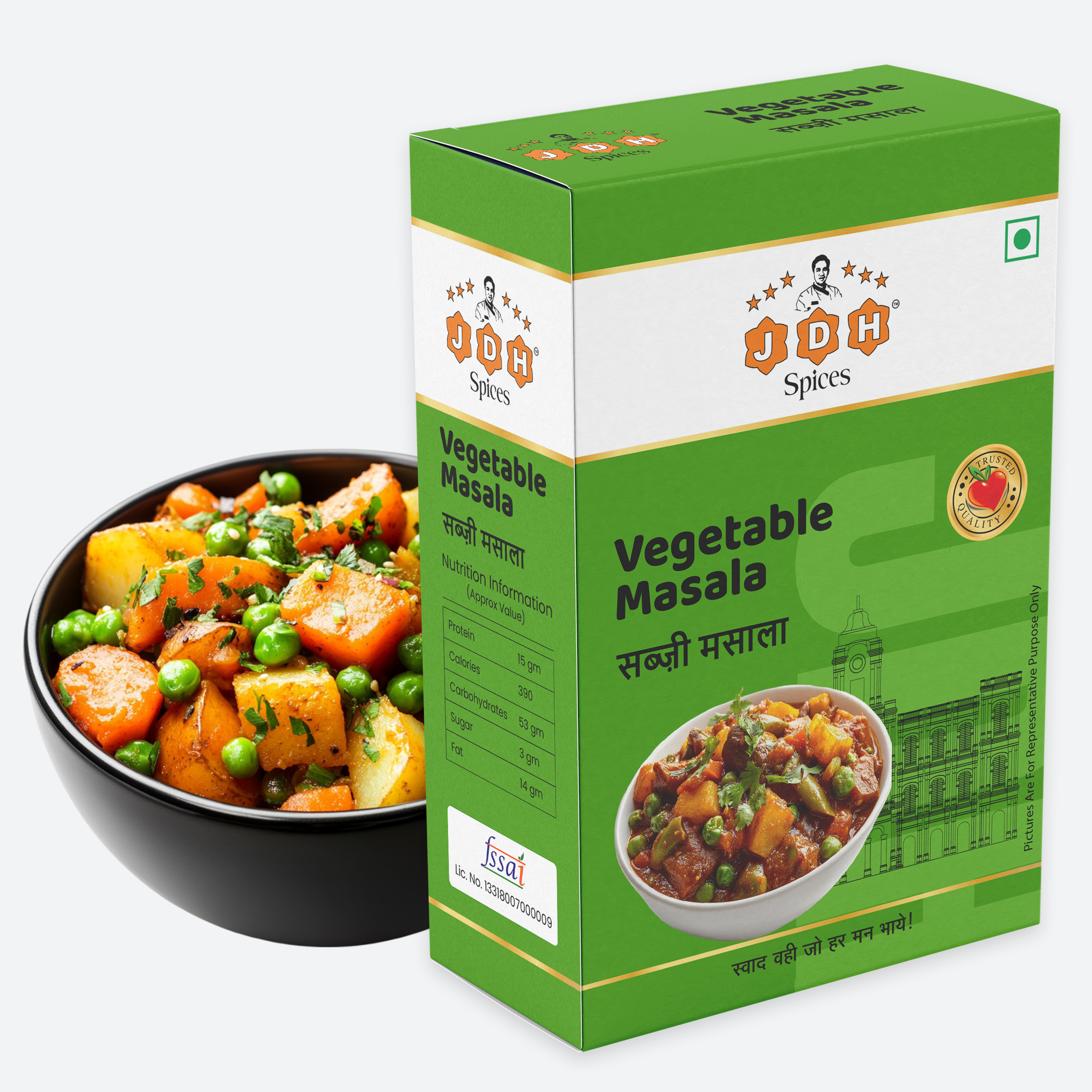Vegetable Masala