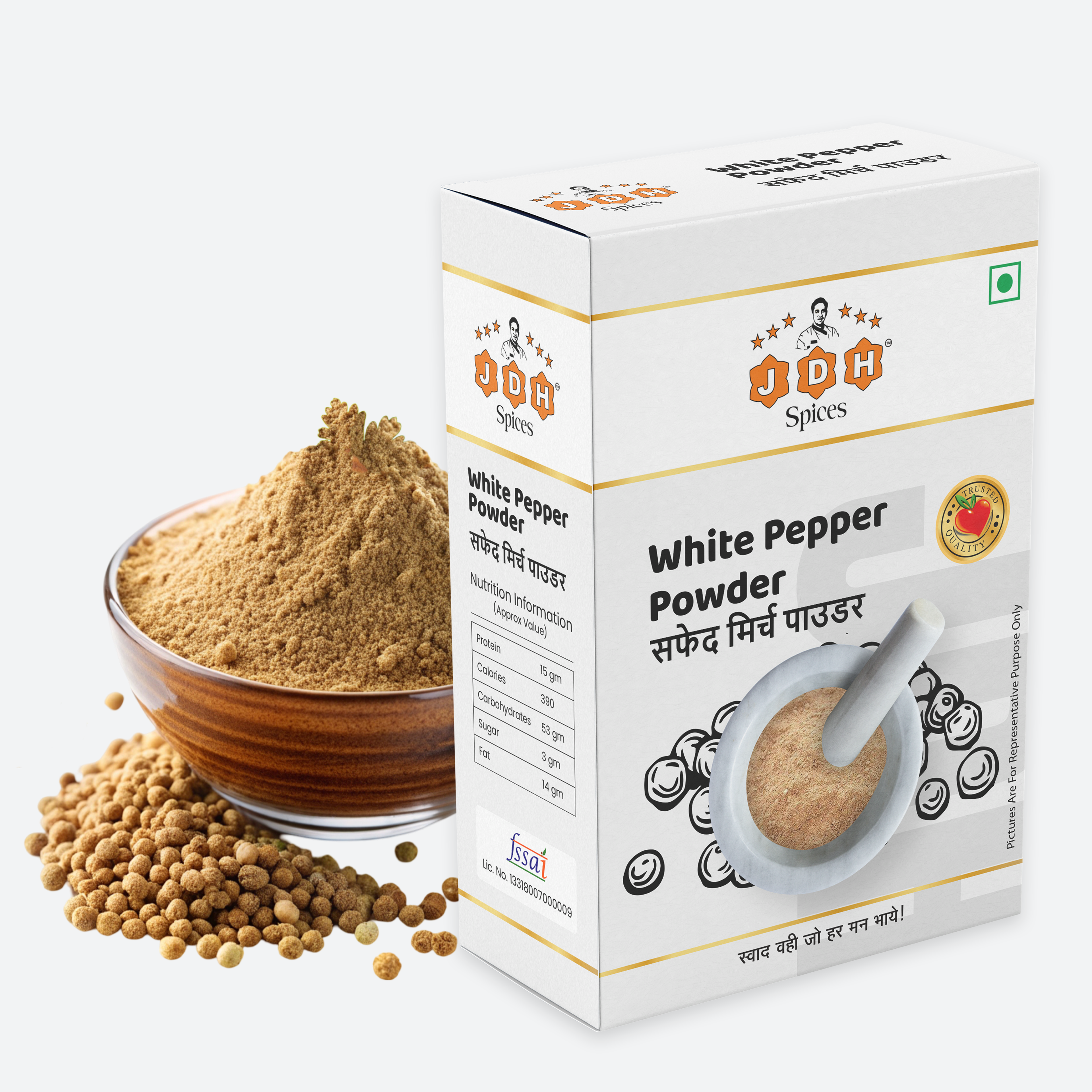 White Pepper Powder