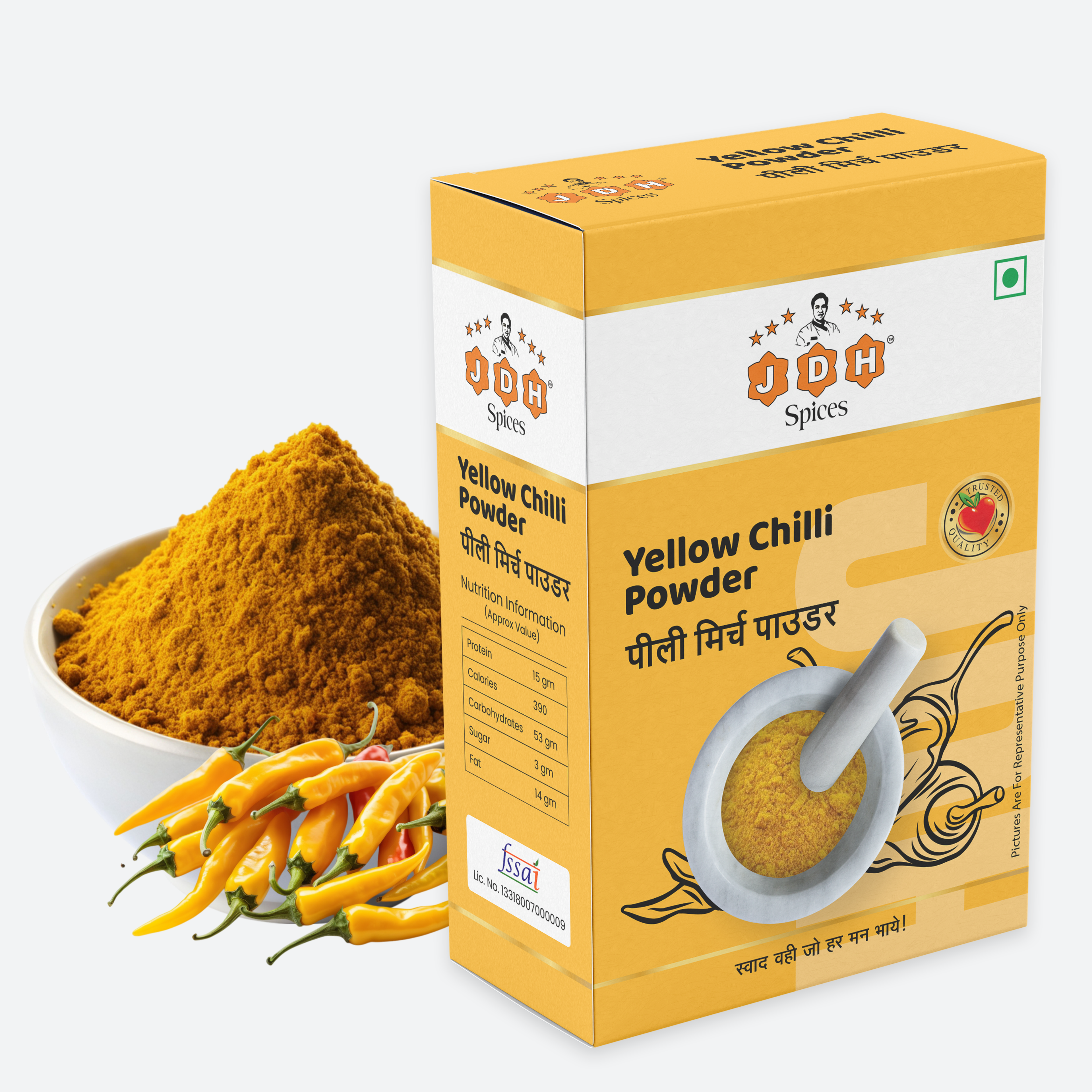 Yellow Chilli Powder